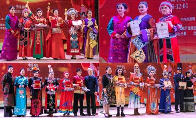 1765028025162512.jpg 3.jpg