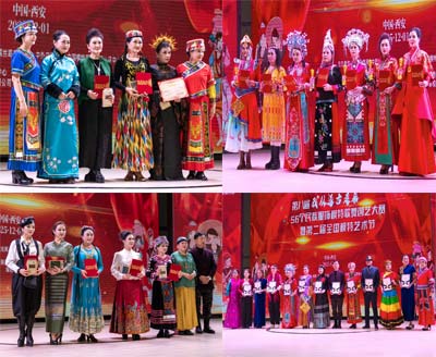 1765028224786535.jpg 4.jpg