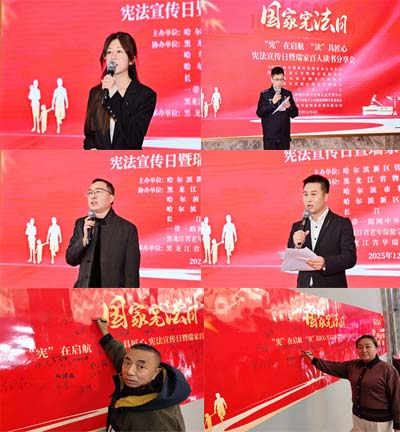 1765194745389874.jpg 4.jpg