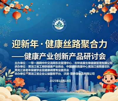 1766404022661373.jpg 1.jpg