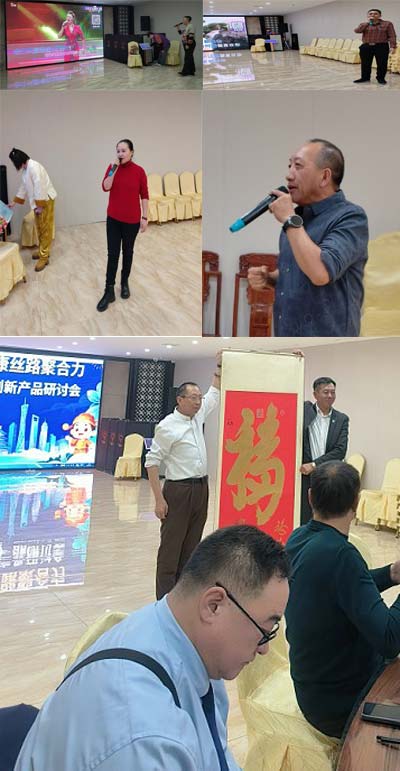 1766404138879425.jpg 3.jpg