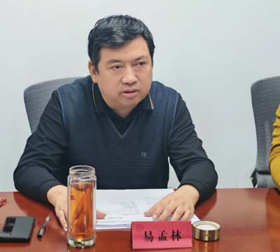 1770473546948199.jpg 3.jpg