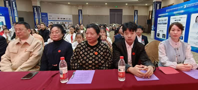 1774251717320193.jpg 4.jpg